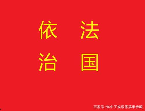 娱乐大爆料最新头条新闻,最新头条揭秘娱乐圈惊人内幕！  第3张