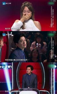 好声音路人爆料视频,精彩瞬间瞬间引爆网络 第1张 好声音路人爆料视频,精彩瞬间瞬间引爆网络 第1张