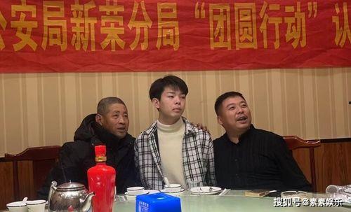 央视新闻爆料刘学州被判,央视新闻爆料的背后真相揭晓  第2张
