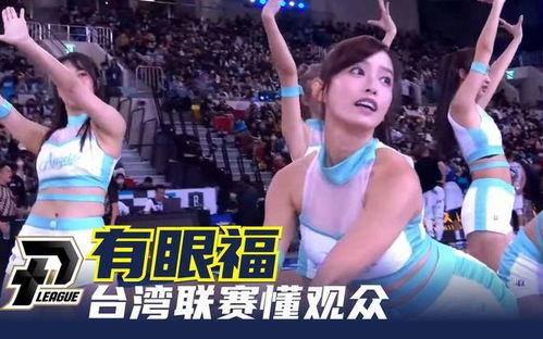 台湾爆料霍华德视频,揭秘背后惊人真相 第1张 台湾爆料霍华德视频,揭秘背后惊人真相 第1张