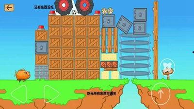 最强大冒险二最新爆料,神秘世界探险，挑战极限，开启奇幻冒险之旅！  第1张