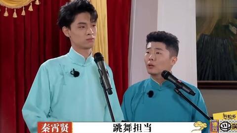 圈内人爆料秦霄贤视频,圈内人揭秘不为人知的幕后故事  第3张